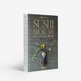 Fired Recipe Book
