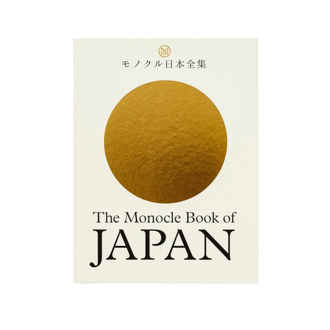 The Monocle Book of Japan
