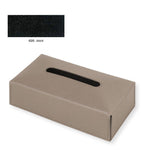 READY TISSUE HOLDER RECTANGULAR-BLACK
