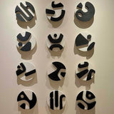 NWA-20128 WALL ART (SET OF 12)