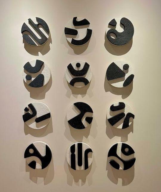 NWA-20128 WALL ART (SET OF 12)