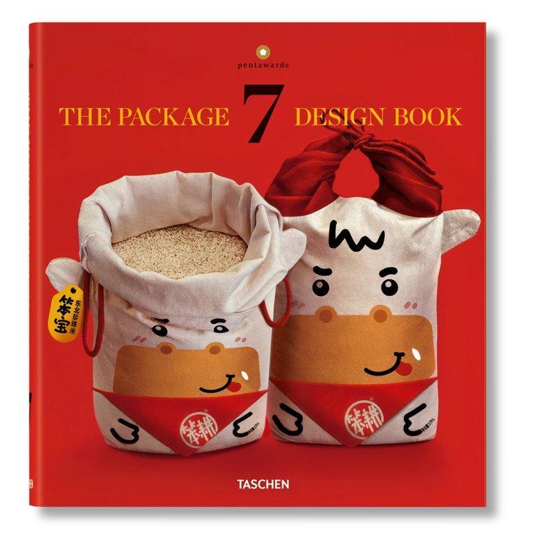 The Package Design Book 7