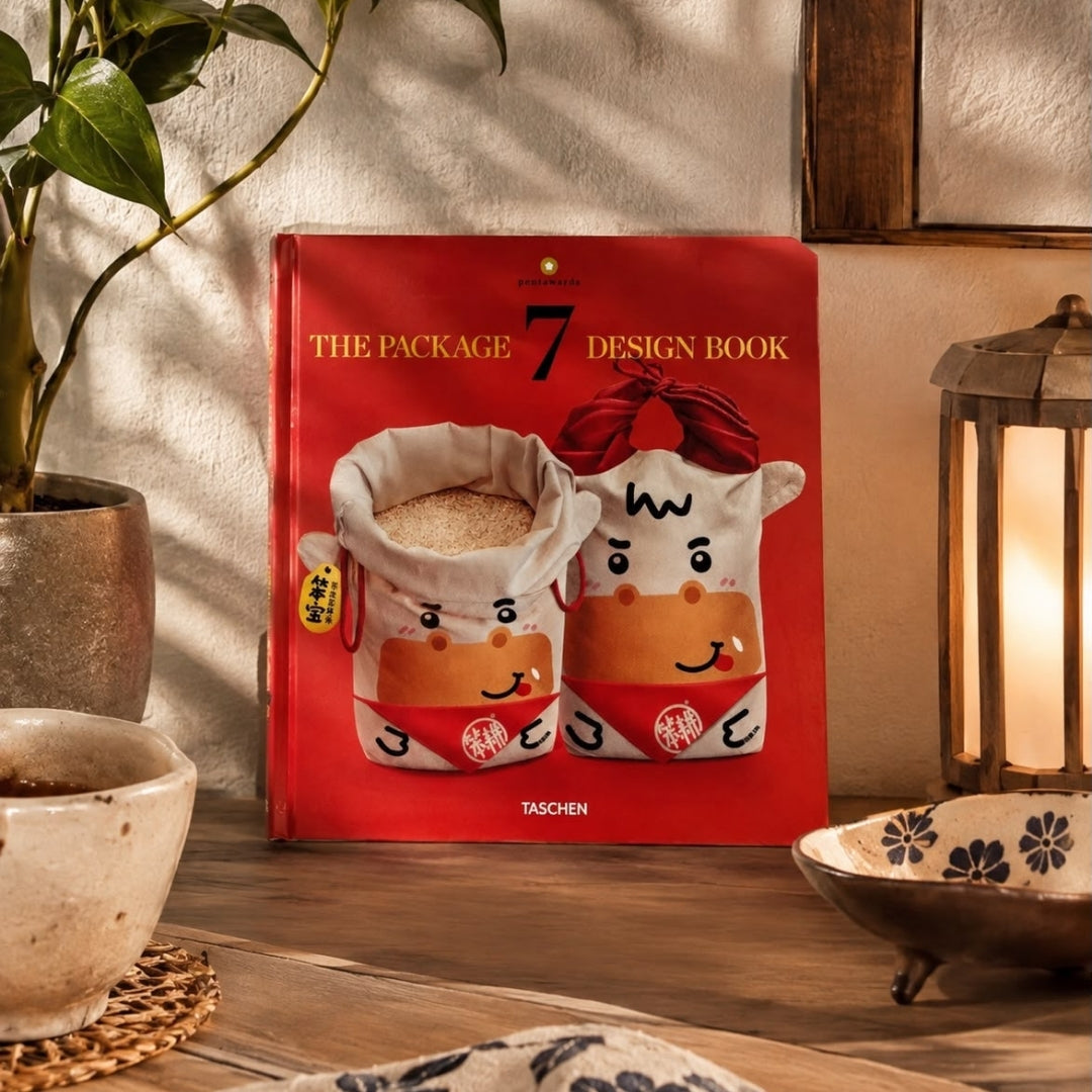 The Package Design Book 7 - Taschen (view 2)